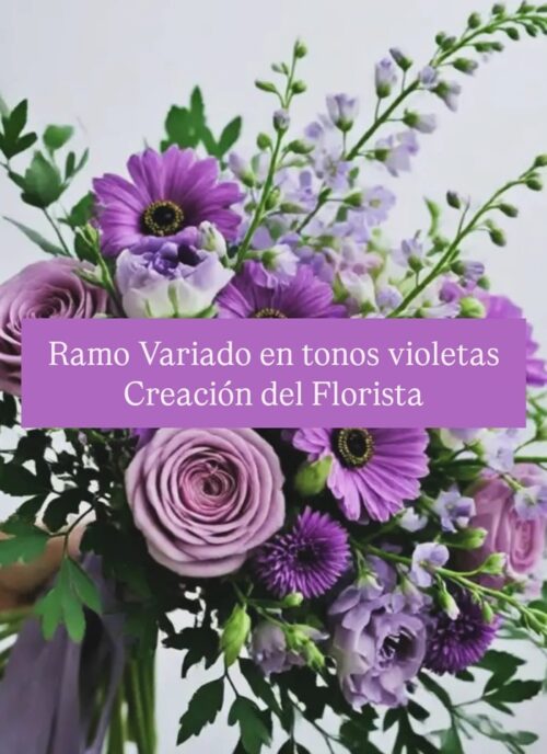 Ramo en tonos "Violetas"